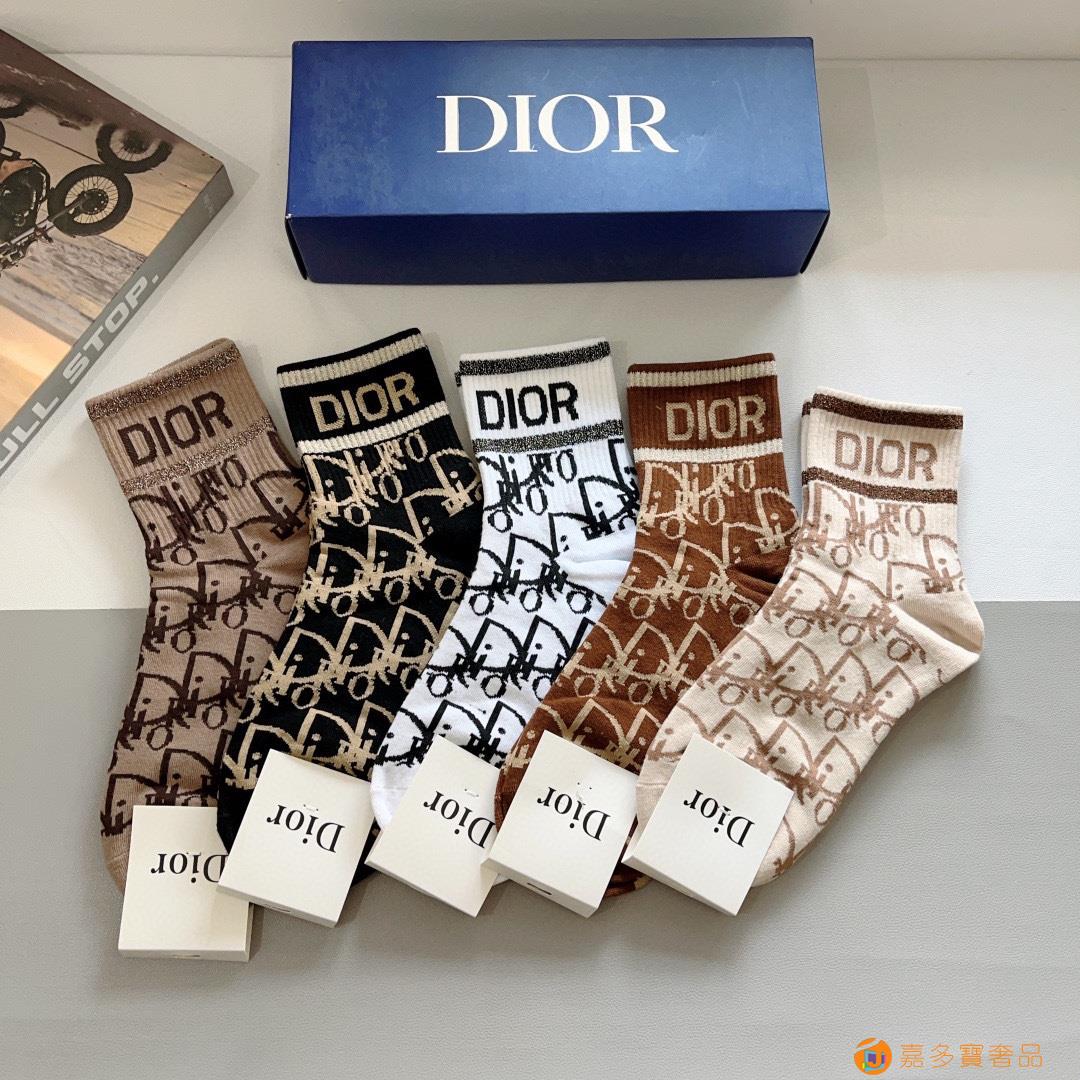 һ˫Dior ϰ ¿ĸ޿Ͳ!