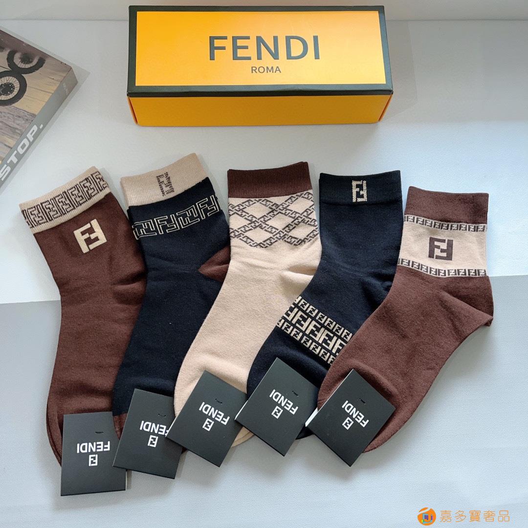 FENDI ҵϾг