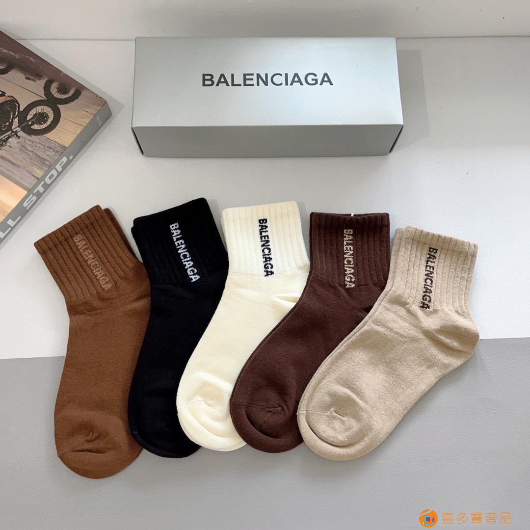 BALENCIAGA  ¿Ͳӳ˱زٵʱ