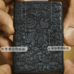 zippo_zippo_zippoٷվ-1P